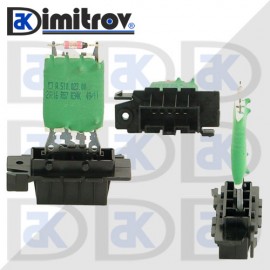 Резистор парно Alfa Romeo Mito Fiat Doblo Florino Linea Punto Qubo Opel Adam Corsa D 